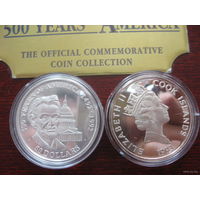 Набор монет 500 лет открытия Америки (острова Кука). Серебро;  Обмен возможен