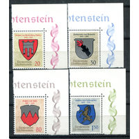 Лихтенштейн - 1964г. - Гербы - полная серия, MNH [Mi 440-443] - 4 марки