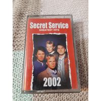 Кассета Secret Service. GREATEST HITS.