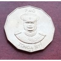 Тонга 50 сенити, 1975-1978