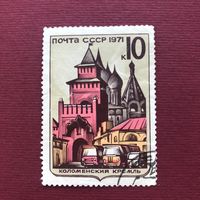 1971 СССР. Историко-архитектурные памятники