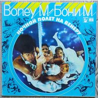 Boney M - Ночной Полет На Венеру / NM