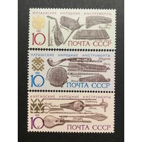Музыкальные инструменты. СССР,1991, серия 3 марки