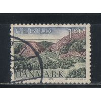 Дания 1972 Национальный парк Ребилд Ютландия #524