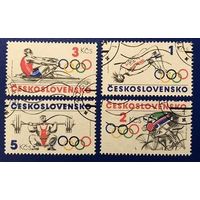Марки Чехословакия 1984. Спорт Олимпиада Летние Олимпийские игры Лос-Анджелес-84 полная серия из 4 марок.