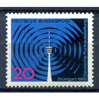 Германия (ФРГ) - 1965г. - Немецкая радиовыставка - полная серия, MNH [Mi 481] - 1 марка