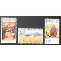 1997  Картины Казахстан