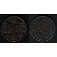 Германия f1.5A (Аахен нотгельд) 1 немецкий грош = 10 пфенниг 1920 год (медал.железо) (0(o1(0 Ваша цена / торг