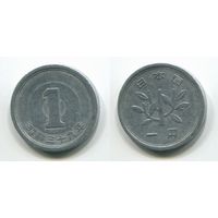 Япония. 1 йена (1964)