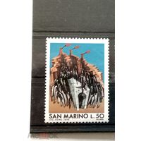 Сан-Марино. 1975 КУЛЬТУРА   MNH