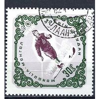 Марки Монголии.1961год Лыжный спорт. 1 марка из серии.