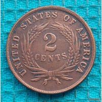 США 2 цента 1865 года. Весенняя ликвидация!