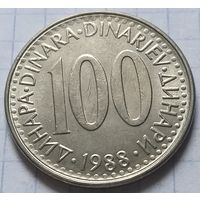Югославия 100 динаров, 1988        ( 2-7-3 )