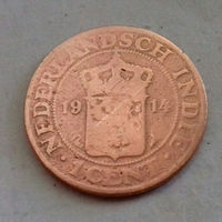 1 цент, Голландская Индия 1914 г.