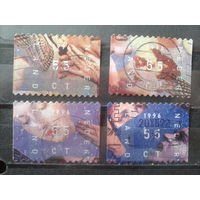 Нидерланды 1996 Новогодние марки Полная серия