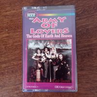 Army of Lovers "The Gods of Earth and Heaven"