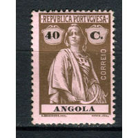 Португальские колонии - Ангола - 1914/1924 - Жница 40С - [Mi.155Ax] - 1 марка. MH.  (Лот 95AZ)