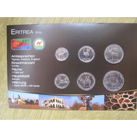 Эритрея. Набор монет   .Р-17