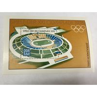 ГДР. XXIII Олимпийские игры. 1976. Германия. Чистый блок