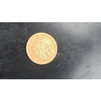 5 рублей 1904 АР, золото,  редкость
