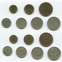 СССР. 1, 2, 5, 10, 15, 20 и 50 копеек (1985)
