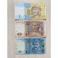 Украина, 1, 2 и 5 гривен, одним лотом