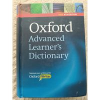 Oxford Advanced Learners Dictionary. 8th edition