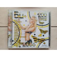 CD Би+ 200 русских хитов MP3