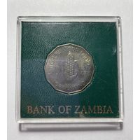 Замбия 50 нгве 1969 ФАО [UNC] (редкая, в родной капсуле)