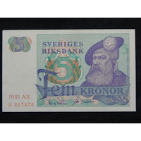 Швеция 5 крон 1981г.AU