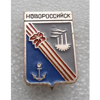 Значок. Новороссийск #1032