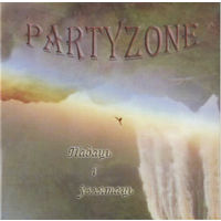 CD Partyzone - Падаць І Ўзлятаць (2011)