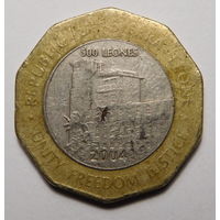 Сьерра-Леоне. 500 леоне 2004г.