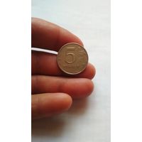 5 рублей 1998 г.(спмд).РФ