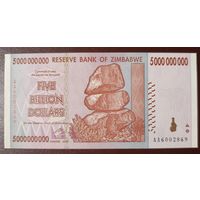 5000000000 (5 миллиардов) долларов 2008 года - Зимбабве - UNC