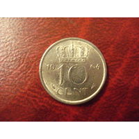 10 центов 1964 год Нидерланды