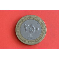 Иран 250 риалов 1993