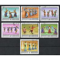 Народные танцы Монголия 1977 год серия из 7 марок