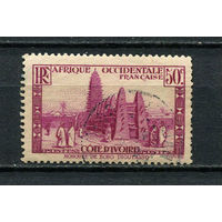 Французские колонии  - Кот-д 'Ивуар - 1936/1942 - Мечеть 50С - [Mi.127] - 1 марка. Гашеная.  (Лот 61Dt)
