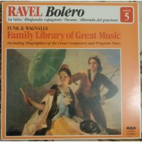 Maurice Ravel – Bolero / La Valse / Rhapsodie Espagnole / Pavan; Alborada Del Gracioso