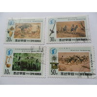 Корея 1992г, 4марки