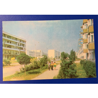 1971 открытка СССР  Крым Евпатория новостройки на улице Некрасова