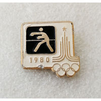 Бокс. Олимпиада Москва 1980 год. Виды спорта #0506-SP10