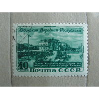 Продажа коллекции с 1 рубля! Почтовые марки СССР, РЕДКОСТЬ!