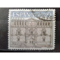 Испания 1966 Университет с 1508 г.