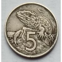 Новая Зеландия 5 центов 1967 г.