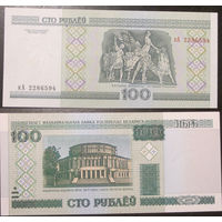 100 рублей 2000 кА  aUNC