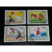 Монголия 1974 Дети Международный День защиты детей 4 марки