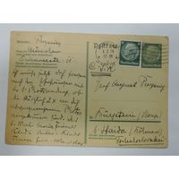 Почтовая карточка 1934г. Германия.