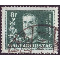 10 лет регентству адмирала Хорти Венгрия 1930 год 1 марка